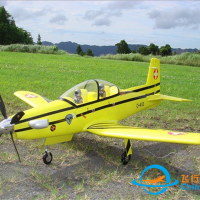 PC-9 SCALE R/C MODEL