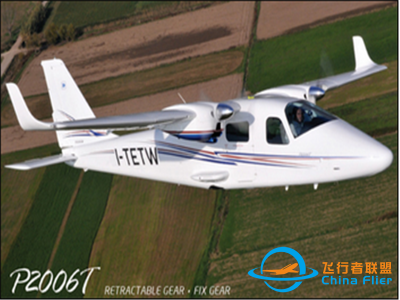 泰克南P2006T(TECNAM)双发动机飞机图1