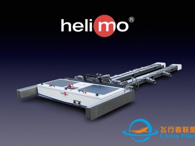 Mototok HELIMO 飞机遥控牵引车图1