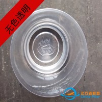 热销优质煤油 工业煤油 航空级煤油 精炼煤油 质量保证10kg起售