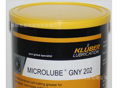 克鲁勃 KLUBER MICROLUBE GNY 202 航空润滑油图1