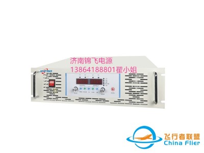 28V转115V400HZ逆变器图1