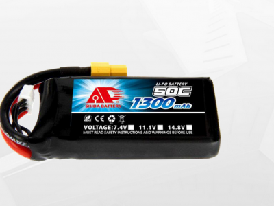 1300mAh 50C 7.4V 高性能航模锂电池图1