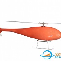 白鹰-100型农药喷洒无人直升机