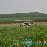 斯威弗SW1800ZB植保无人机主