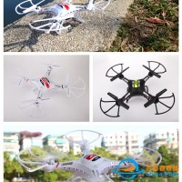 JJRC H8C 2.4G 200W高清航拍摄像四轴飞行器