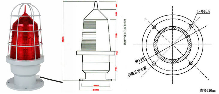 TS-FB155-型防爆航空障碍灯