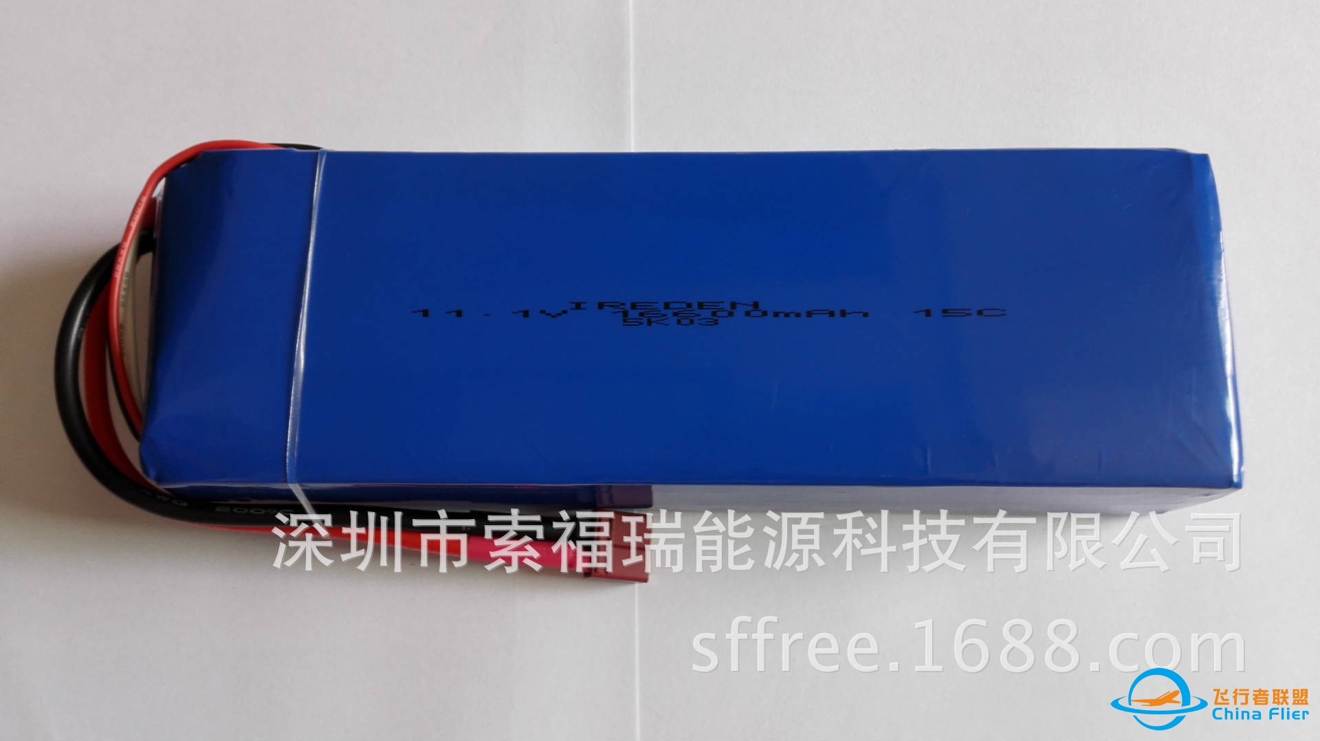 11.1V 16600mAh 15C 02